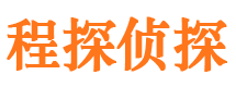 阿克陶外遇调查取证